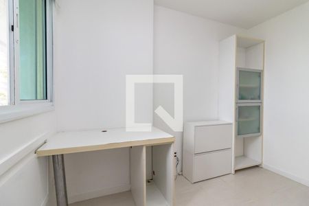 Apartamento para alugar com 65m², 2 quartos e 1 vaga Apartamento para alugar com 65m², 2 quartos e 1 vagaQuarto