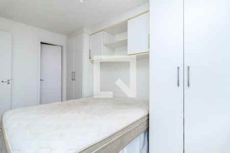 Apartamento para alugar com 65m², 2 quartos e 1 vaga Apartamento para alugar com 65m², 2 quartos e 1 vagaSuite