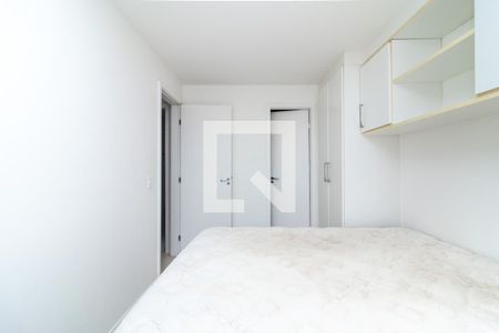 Apartamento para alugar com 65m², 2 quartos e 1 vaga Apartamento para alugar com 65m², 2 quartos e 1 vagaSuite