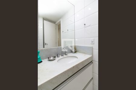Apartamento para alugar com 65m², 2 quartos e 1 vaga Apartamento para alugar com 65m², 2 quartos e 1 vagaBanheiro Social