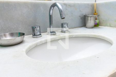 Apartamento para alugar com 65m², 2 quartos e 1 vaga Apartamento para alugar com 65m², 2 quartos e 1 vagaBanheiro Social