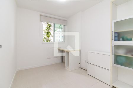 Apartamento para alugar com 65m², 2 quartos e 1 vaga Apartamento para alugar com 65m², 2 quartos e 1 vagaQuarto