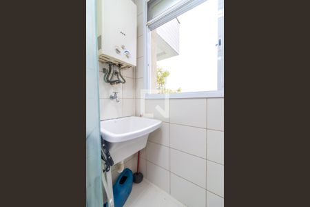 Apartamento para alugar com 65m², 2 quartos e 1 vaga Apartamento para alugar com 65m², 2 quartos e 1 vagaÁrea de Serviço