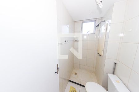 Apartamento para alugar com 52m², 2 quartos e 1 vaga Apartamento para alugar com 52m², 2 quartos e 1 vagaBanheiro