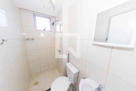 Apartamento para alugar com 52m², 2 quartos e 1 vaga Apartamento para alugar com 52m², 2 quartos e 1 vagaBanheiro