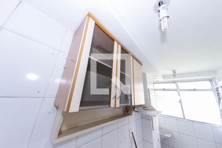 Apartamento para alugar com 52m², 2 quartos e 1 vaga Apartamento para alugar com 52m², 2 quartos e 1 vagaCozinha e Área de Serviço