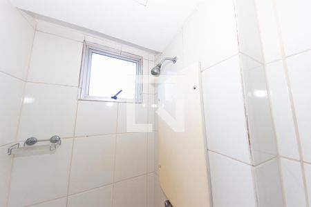 Apartamento para alugar com 52m², 2 quartos e 1 vaga Apartamento para alugar com 52m², 2 quartos e 1 vagaBanheiro
