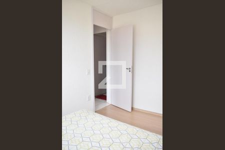 Apartamento para alugar com 40m², 2 quartos e 1 vagaQuarto 1