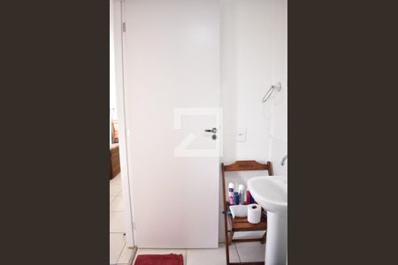 Apartamento para alugar com 40m², 2 quartos e 1 vagaBanheiro