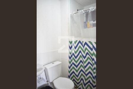 Apartamento para alugar com 40m², 2 quartos e 1 vagaBanheiro