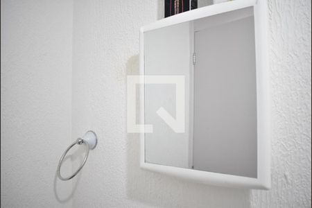 Apartamento para alugar com 40m², 2 quartos e 1 vagaDetalhe