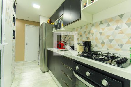 Apartamento à venda com 58m², 2 quartos e 1 vaga Apartamento à venda com 58m², 2 quartos e 1 vagaCozinha