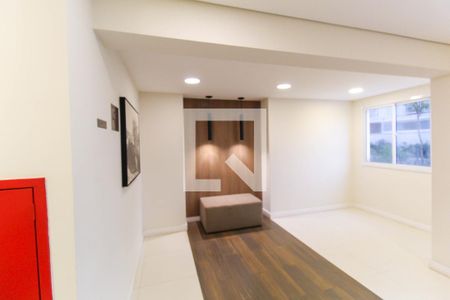 Apartamento à venda com 58m², 2 quartos e 1 vaga Apartamento à venda com 58m², 2 quartos e 1 vagaHall