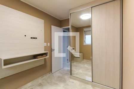 Apartamento à venda com 58m², 2 quartos e 1 vaga Apartamento à venda com 58m², 2 quartos e 1 vagaQuarto 2