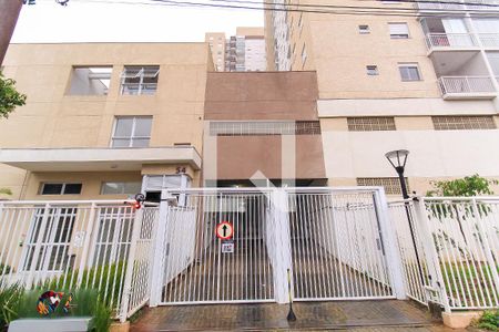 Apartamento à venda com 58m², 2 quartos e 1 vaga Apartamento à venda com 58m², 2 quartos e 1 vagaFachada