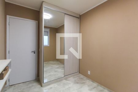 Apartamento à venda com 58m², 2 quartos e 1 vaga Apartamento à venda com 58m², 2 quartos e 1 vagaQuarto 2