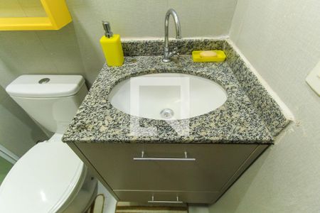 Apartamento à venda com 58m², 2 quartos e 1 vaga Apartamento à venda com 58m², 2 quartos e 1 vagaBanheiro