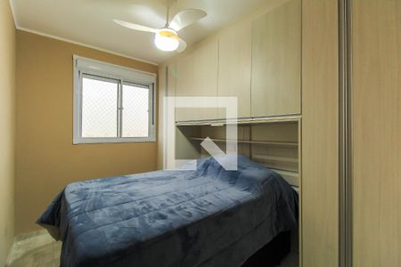 Quarto 1 de apartamento à venda com 2 quartos, 58m² em Catumbi, São Paulo