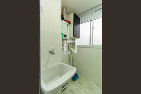 Apartamento à venda com 58m², 2 quartos e 1 vaga Apartamento à venda com 58m², 2 quartos e 1 vagaÁrea de Serviço