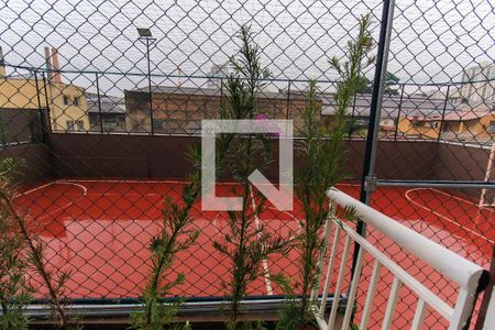 Apartamento à venda com 58m², 2 quartos e 1 vaga Apartamento à venda com 58m², 2 quartos e 1 vagaQuadra