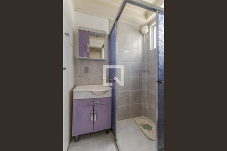 Apartamento para alugar com 40m², 2 quartos e 1 vaga Apartamento para alugar com 40m², 2 quartos e 1 vagaBanheiro