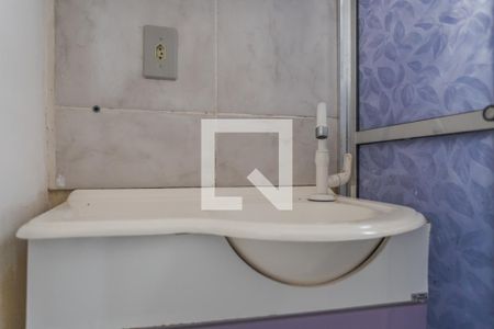 Apartamento para alugar com 40m², 2 quartos e 1 vaga Apartamento para alugar com 40m², 2 quartos e 1 vagaBanheiro