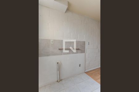 Apartamento para alugar com 40m², 2 quartos e 1 vaga Apartamento para alugar com 40m², 2 quartos e 1 vagaCozinha e Área de Serviço