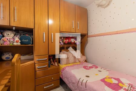 Casa à venda com 210m², 3 quartos e 2 vagas Casa à venda com 210m², 3 quartos e 2 vagasQuarto 3