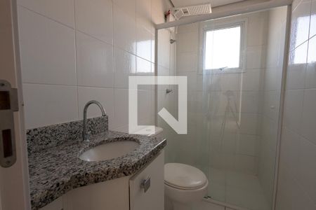 Apartamento para alugar com 60m², 2 quartos e 1 vagaBanheiro Corredor