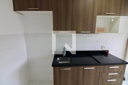 Apartamento à venda com 47m², 2 quartos e sem vagaCozinha