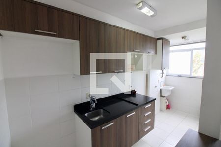 Apartamento à venda com 47m², 2 quartos e sem vagaCozinha