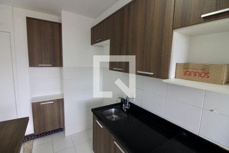 Apartamento à venda com 47m², 2 quartos e sem vagaCozinha