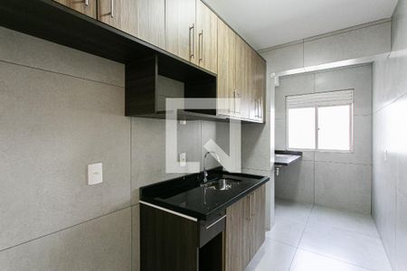 Apartamento para alugar com 48m², 2 quartos e 1 vaga Apartamento para alugar com 48m², 2 quartos e 1 vagaCozinha e Área de Serviço