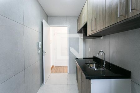 Apartamento para alugar com 48m², 2 quartos e 1 vaga Apartamento para alugar com 48m², 2 quartos e 1 vagaCozinha