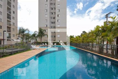 Apartamento para alugar com 48m², 2 quartos e 1 vaga Apartamento para alugar com 48m², 2 quartos e 1 vagaÁrea comum - Piscina