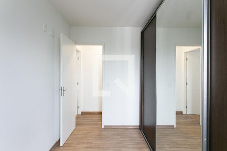 Apartamento para alugar com 48m², 2 quartos e 1 vaga Apartamento para alugar com 48m², 2 quartos e 1 vagaQuarto 1