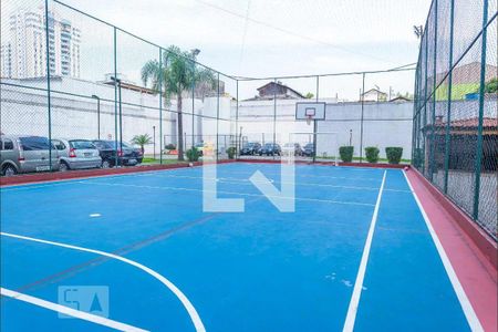 Apartamento para alugar com 48m², 2 quartos e 1 vaga Apartamento para alugar com 48m², 2 quartos e 1 vagaÁrea comum - Quadra