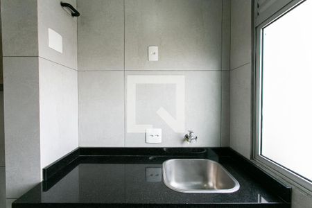 Apartamento para alugar com 48m², 2 quartos e 1 vaga Apartamento para alugar com 48m², 2 quartos e 1 vagaÁrea de Serviço