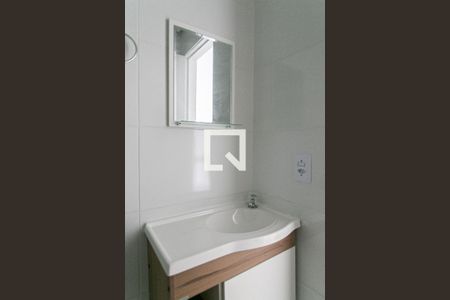 Apartamento para alugar com 1 quarto, 22m² em Cidade Mãe do Céu, São Paulo