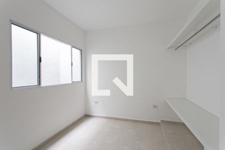 Apartamento para alugar com 1 quarto, 22m² em Cidade Mãe do Céu, São Paulo