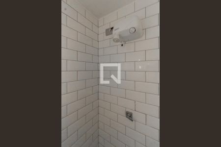 Apartamento à venda com 90m², 2 quartos e sem vagaBanheiro