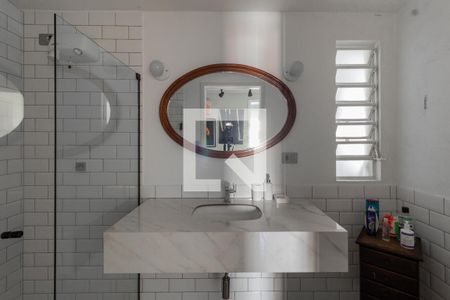 Apartamento à venda com 90m², 2 quartos e sem vagaBanheiro