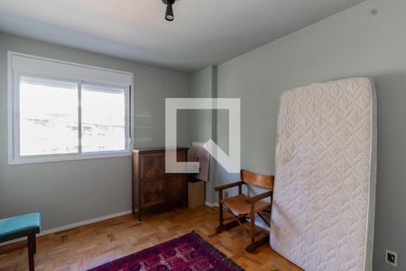 Apartamento à venda com 90m², 2 quartos e sem vagaQuarto 1