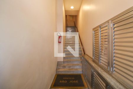 Apartamento à venda com 80m², 2 quartos e sem vaga Apartamento à venda com 80m², 2 quartos e sem vagaEntrada