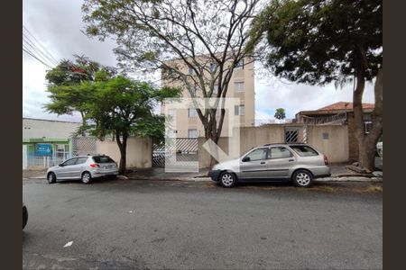 Apartamento à venda com 59m², 2 quartos e 1 vaga Apartamento à venda com 59m², 2 quartos e 1 vaga Fachada