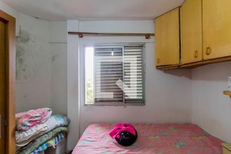 Quarto 1 de apartamento à venda com 2 quartos, 59m² em Parque Boturussu, São Paulo