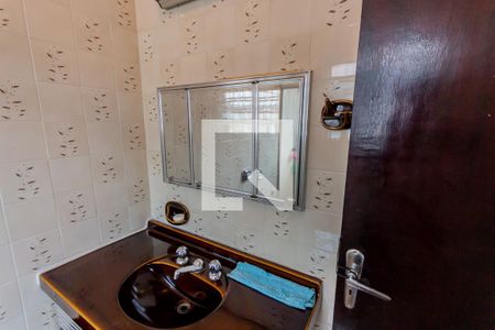 Casa à venda com 262m², 5 quartos e 3 vagas Casa à venda com 262m², 5 quartos e 3 vagasEspelho