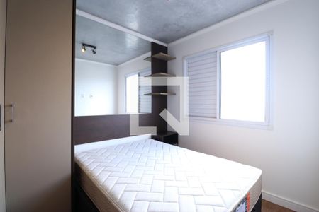 Apartamento para alugar com 30m², 1 quarto e sem vagaQuarto