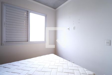 Apartamento para alugar com 30m², 1 quarto e sem vagaQuarto