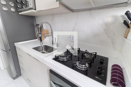 Apartamento para alugar com 34m², 2 quartos e sem vaga Apartamento para alugar com 34m², 2 quartos e sem vagaCozinha